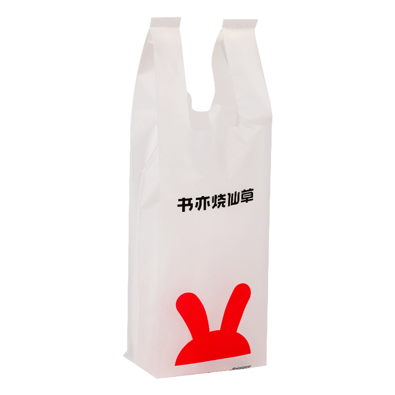 Bolsa colgante de una sola taza para bebidas