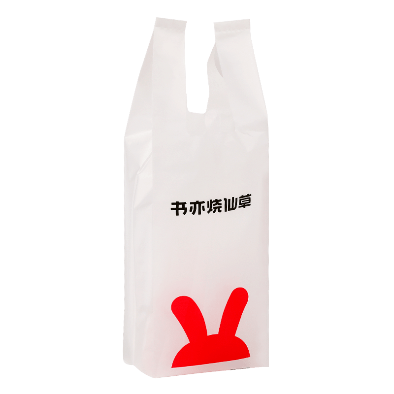 Bolsa colgante de una sola taza para bebidas